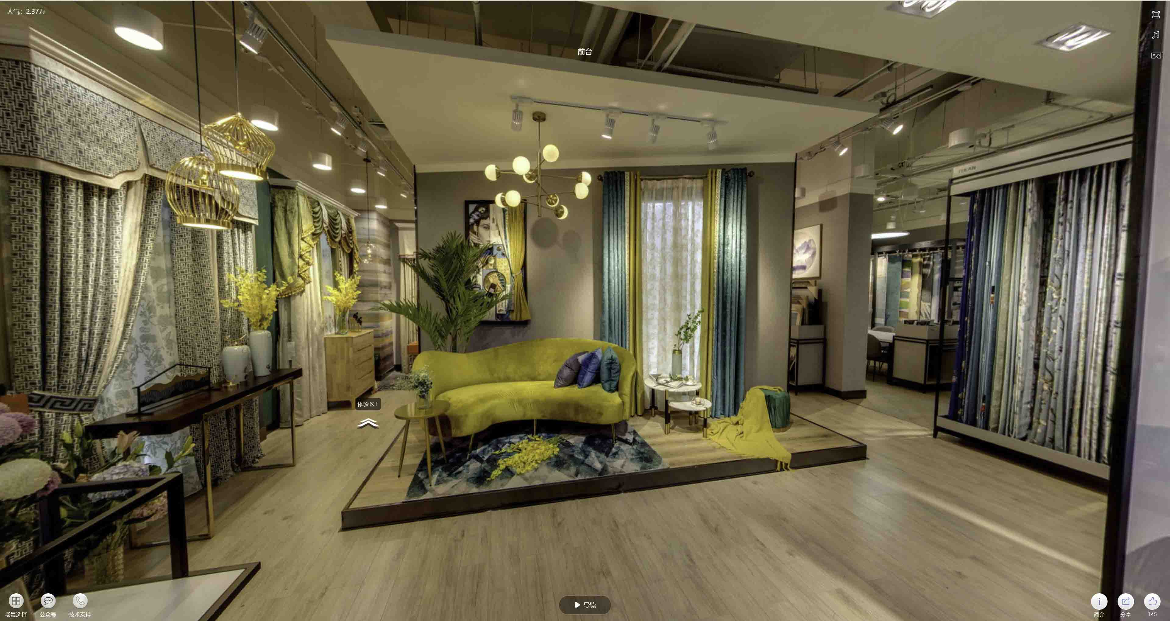扬中VR航拍摄影：城市旅游推广中的创新力量与无限可能